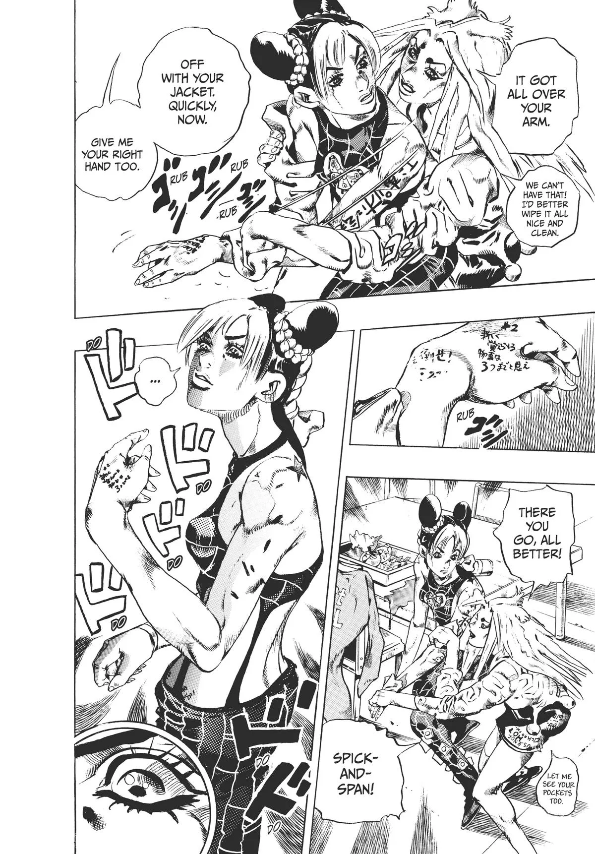 JoJo's Bizarre Adventure - Chapter 692 - Page 12