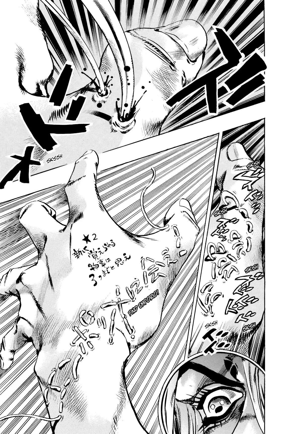 JoJo's Bizarre Adventure - Chapter 692 - Page 15