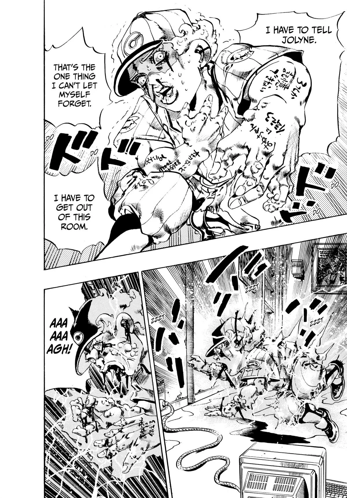 JoJo's Bizarre Adventure - Chapter 692 - Page 18