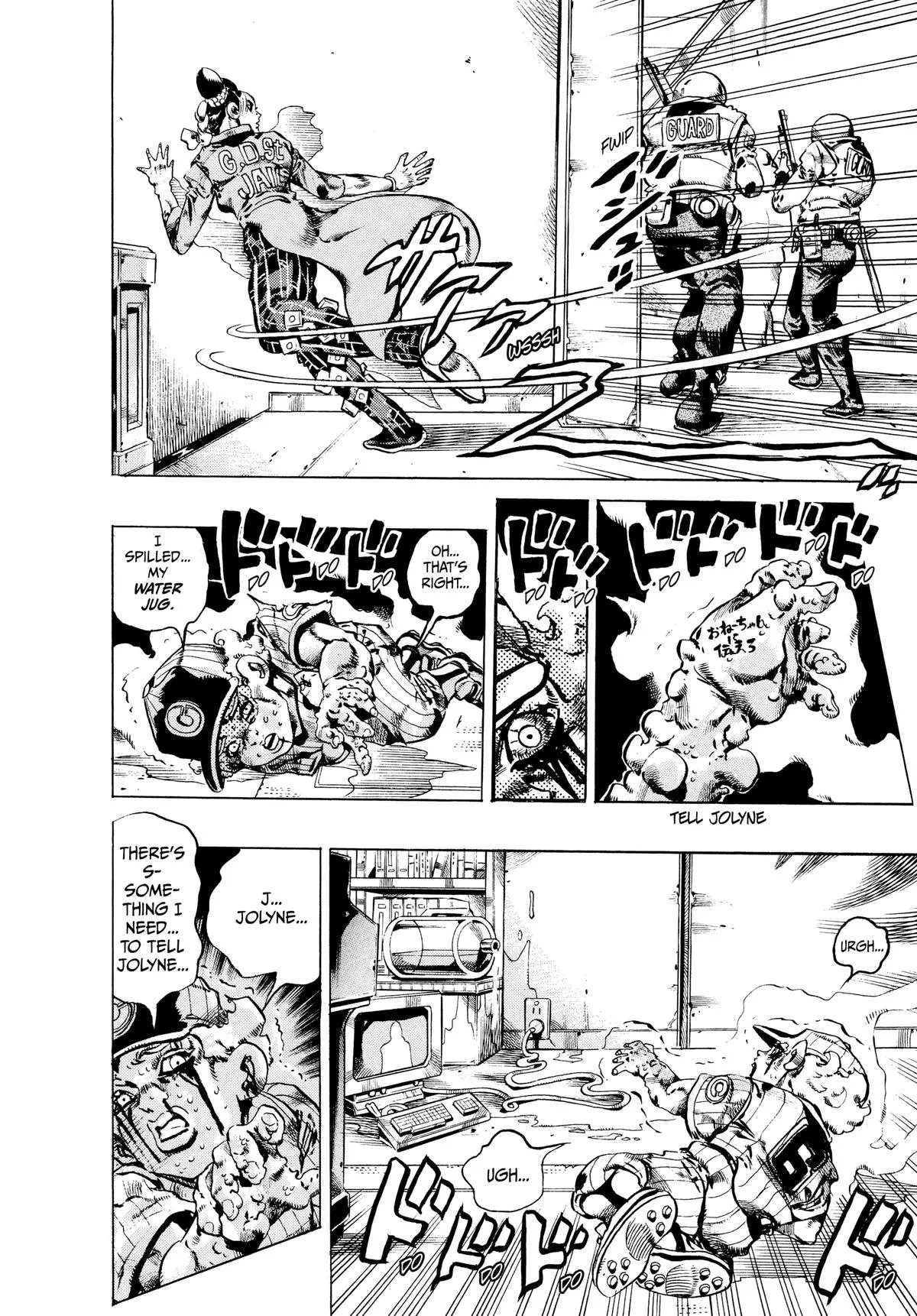 JoJo's Bizarre Adventure - Chapter 693 - Page 15