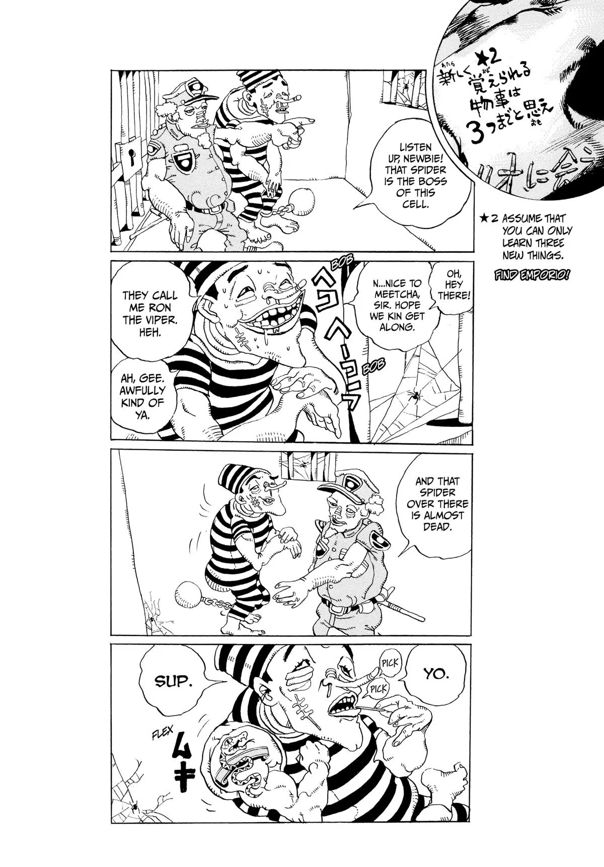 JoJo's Bizarre Adventure - Chapter 693 - Page 2