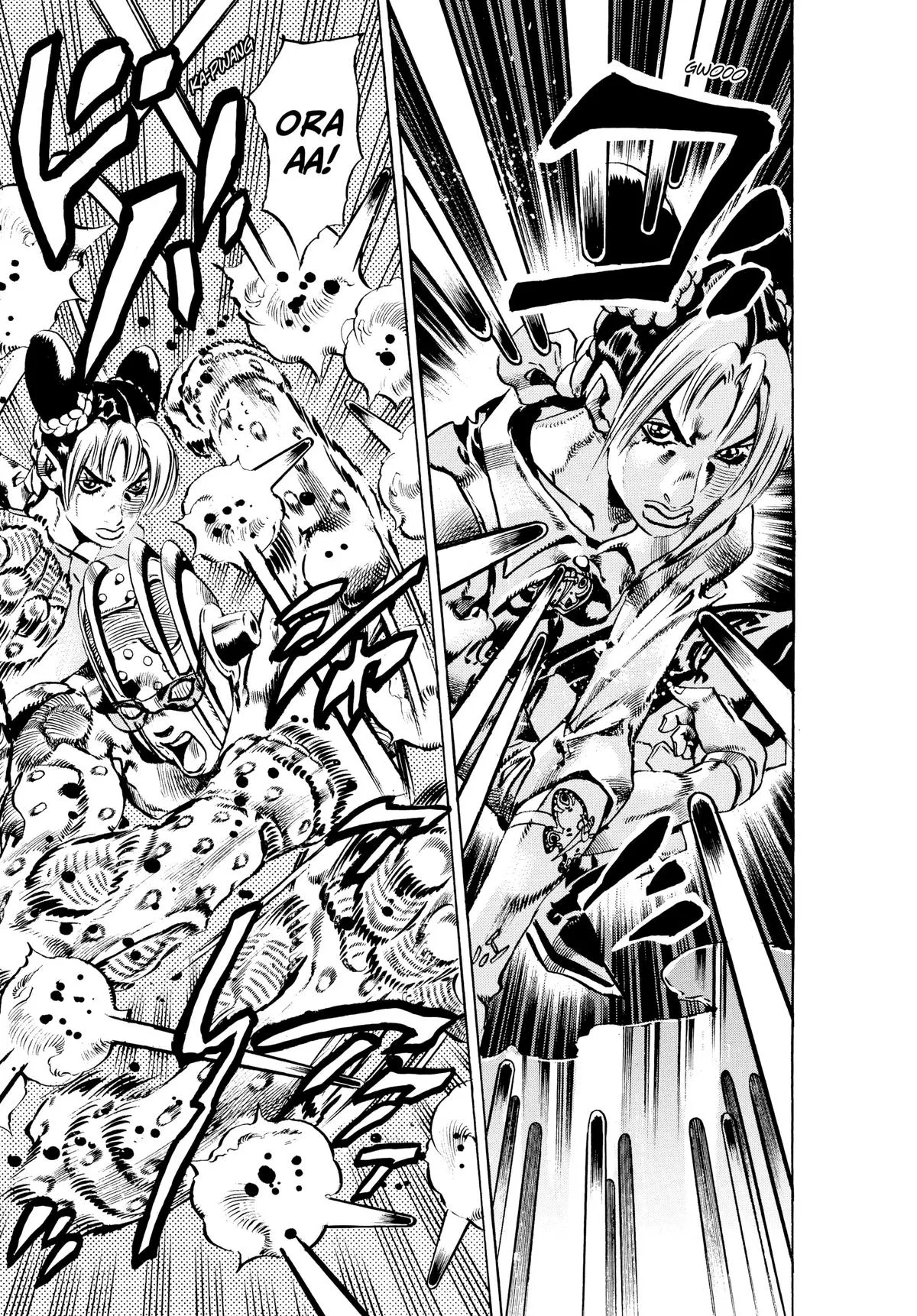 JoJo's Bizarre Adventure - Chapter 694 - Page 14