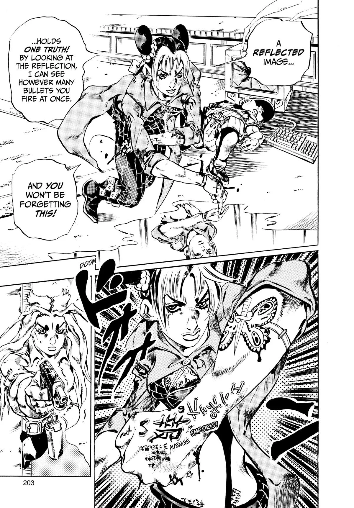 JoJo's Bizarre Adventure - Chapter 694 - Page 16