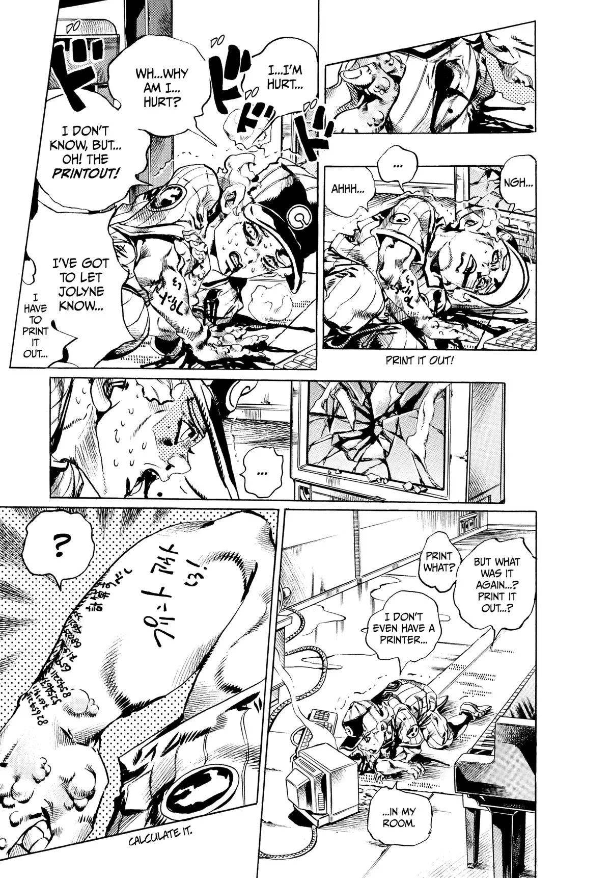 JoJo's Bizarre Adventure - Chapter 695 - Page 4