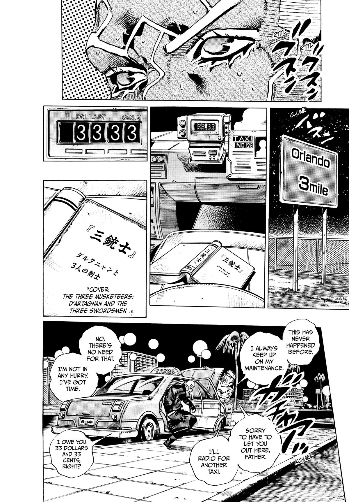 JoJo's Bizarre Adventure - Chapter 697 - Page 2