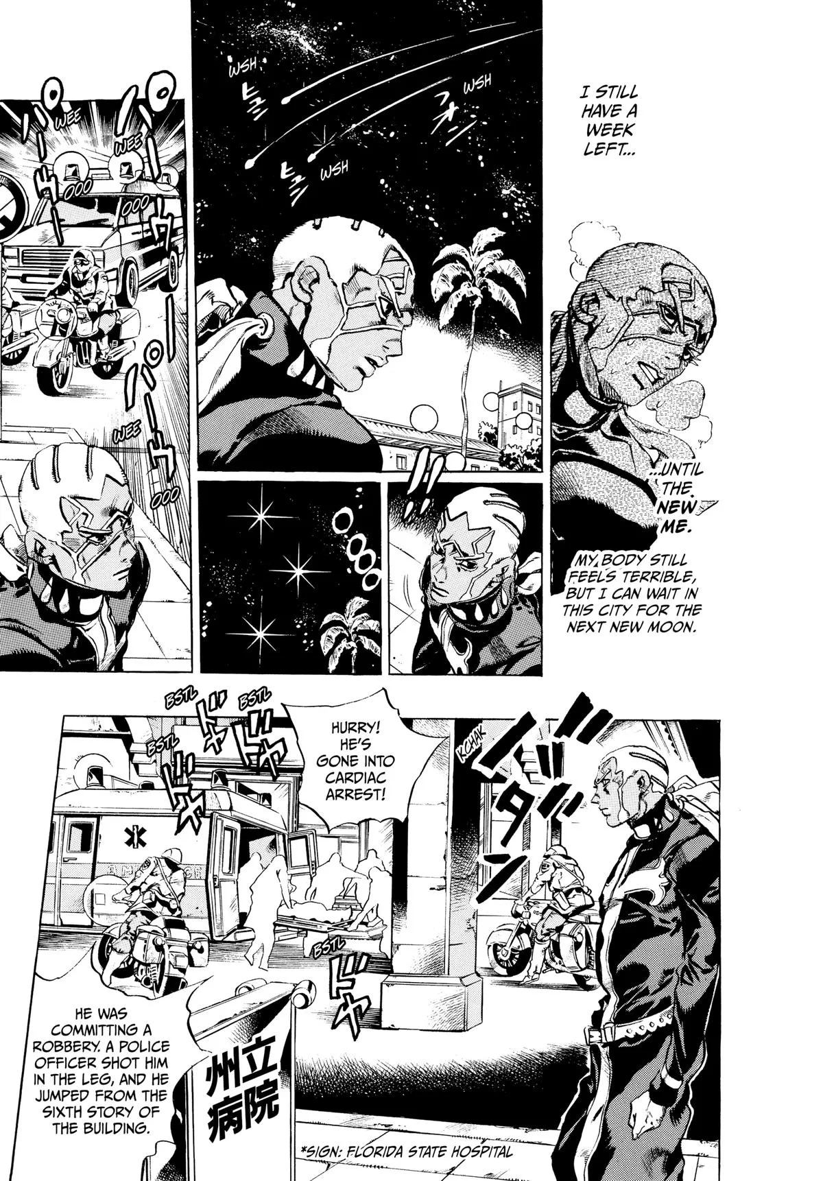 JoJo's Bizarre Adventure - Chapter 697 - Page 3