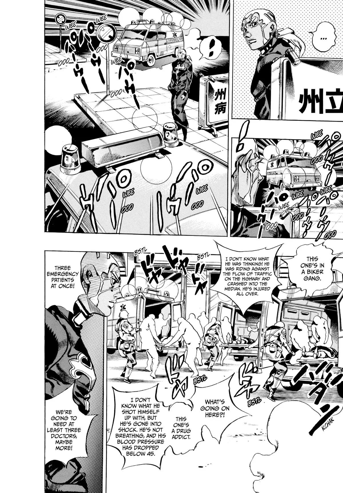 JoJo's Bizarre Adventure - Chapter 697 - Page 4