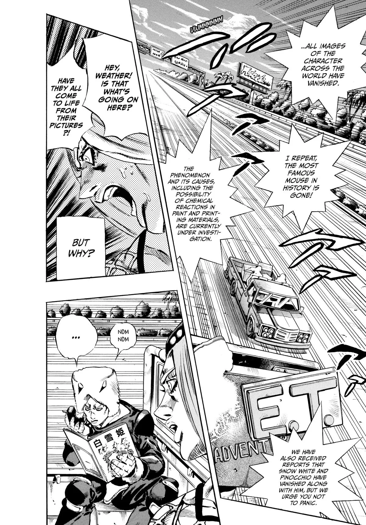 JoJo's Bizarre Adventure - Chapter 699 - Page 12