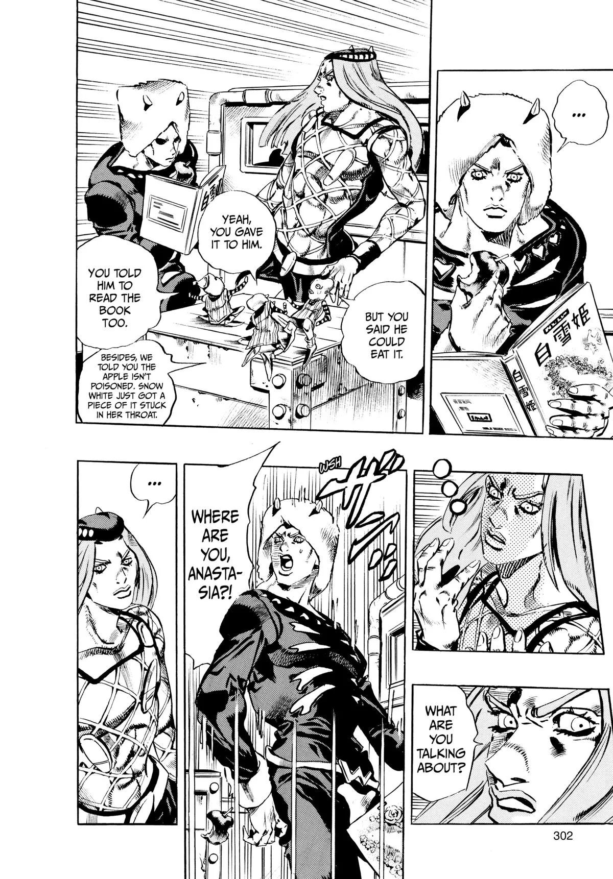 JoJo's Bizarre Adventure - Chapter 699 - Page 14
