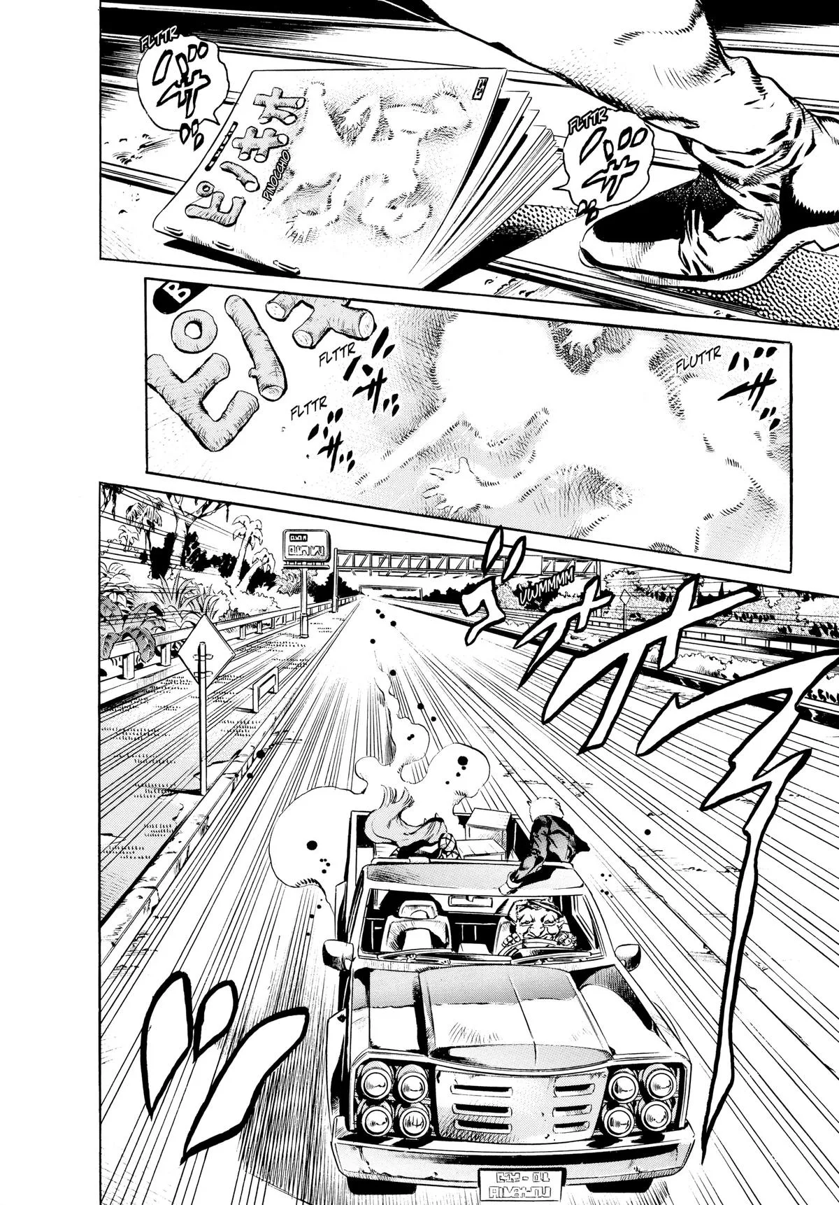 JoJo's Bizarre Adventure - Chapter 699 - Page 2
