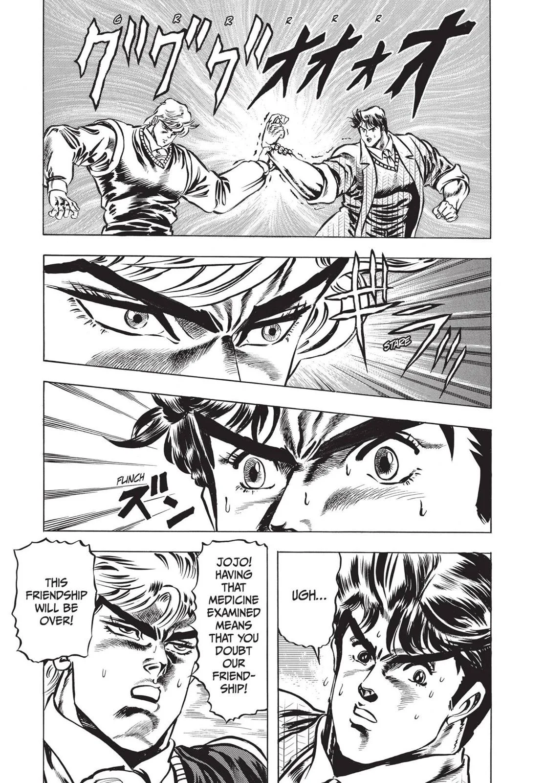 JoJo's Bizarre Adventure - Chapter 7 - Page 10
