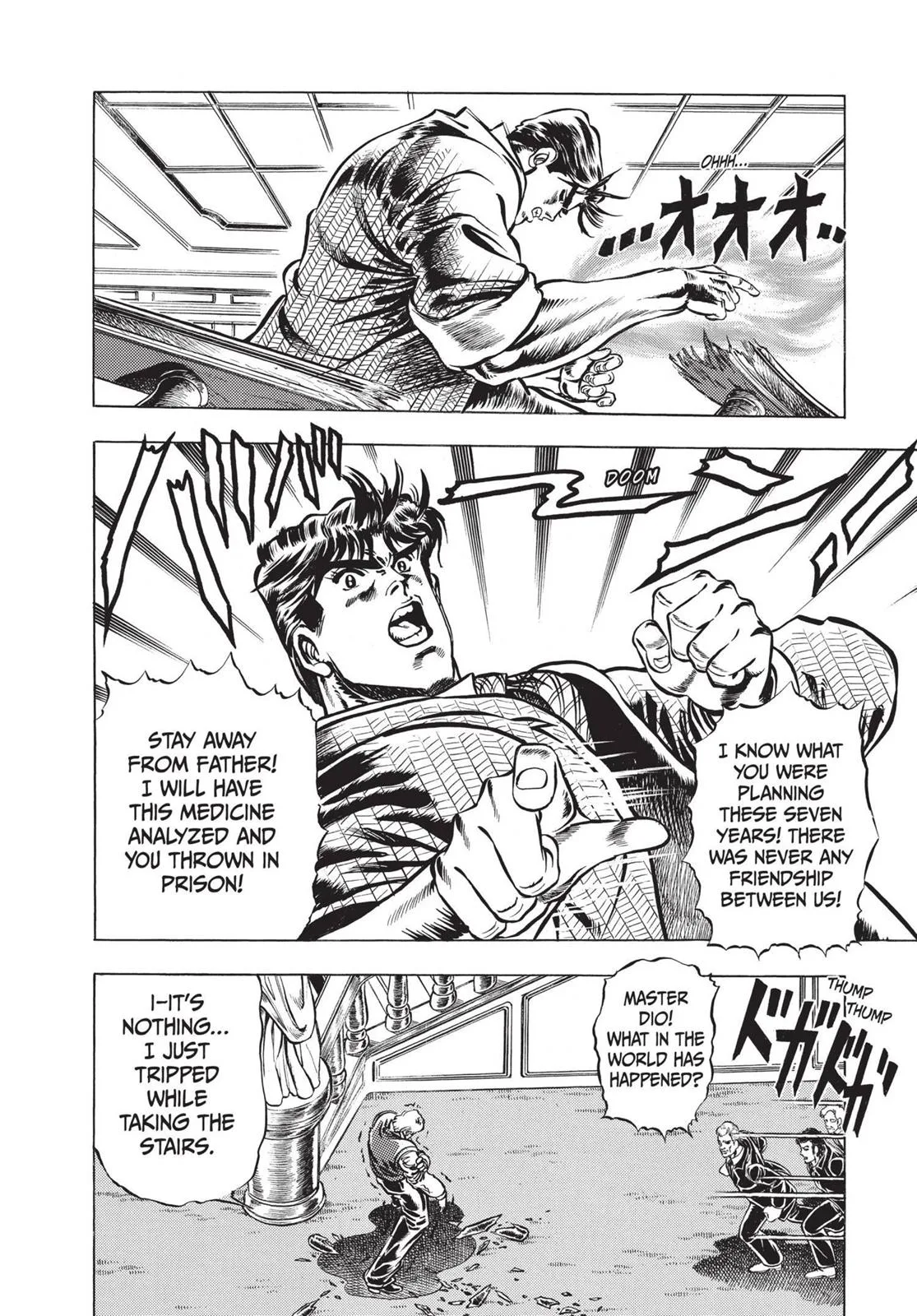 JoJo's Bizarre Adventure - Chapter 7 - Page 17