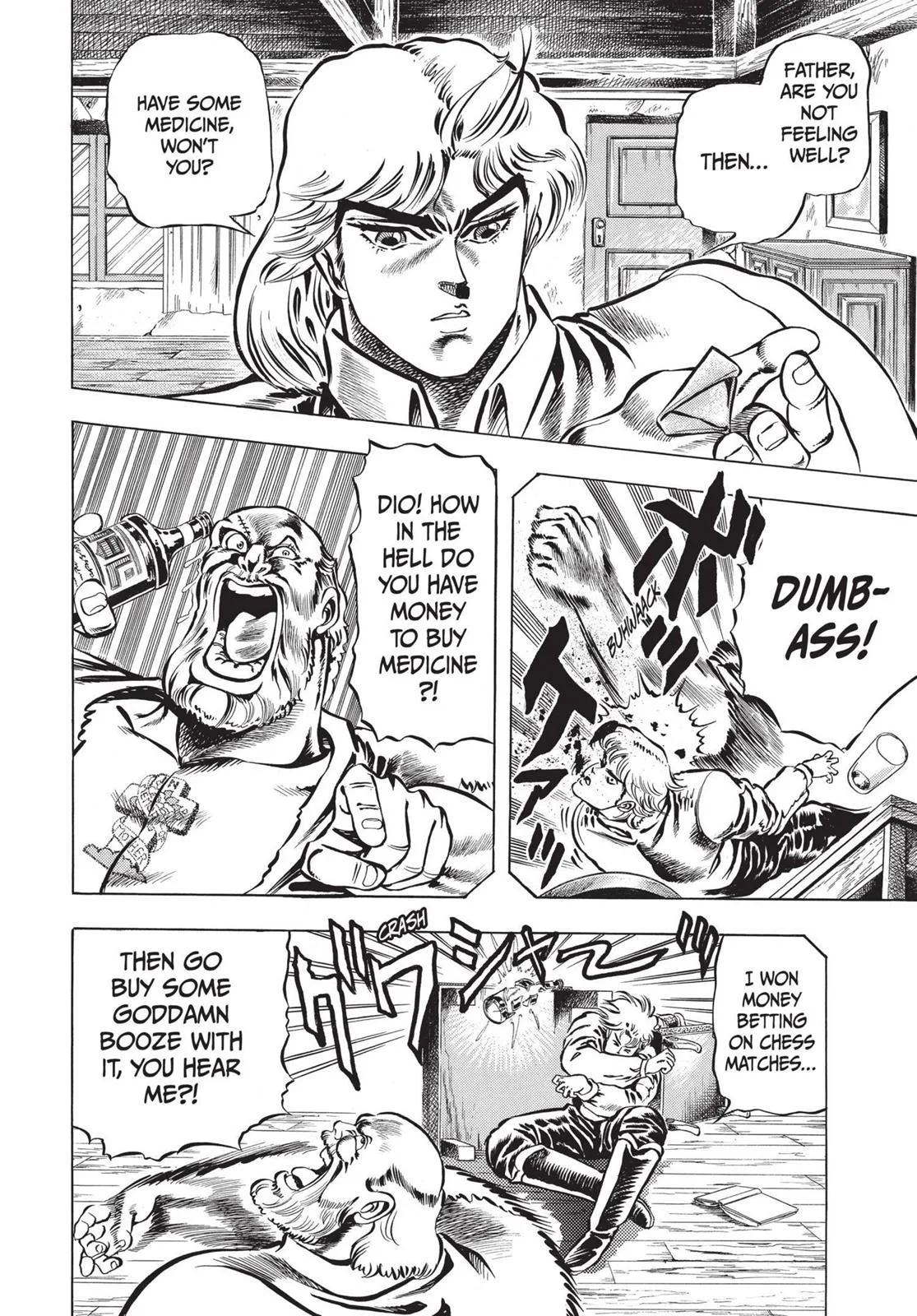 JoJo's Bizarre Adventure - Chapter 7 - Page 2