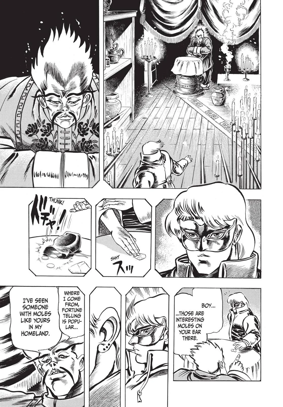 JoJo's Bizarre Adventure - Chapter 7 - Page 5