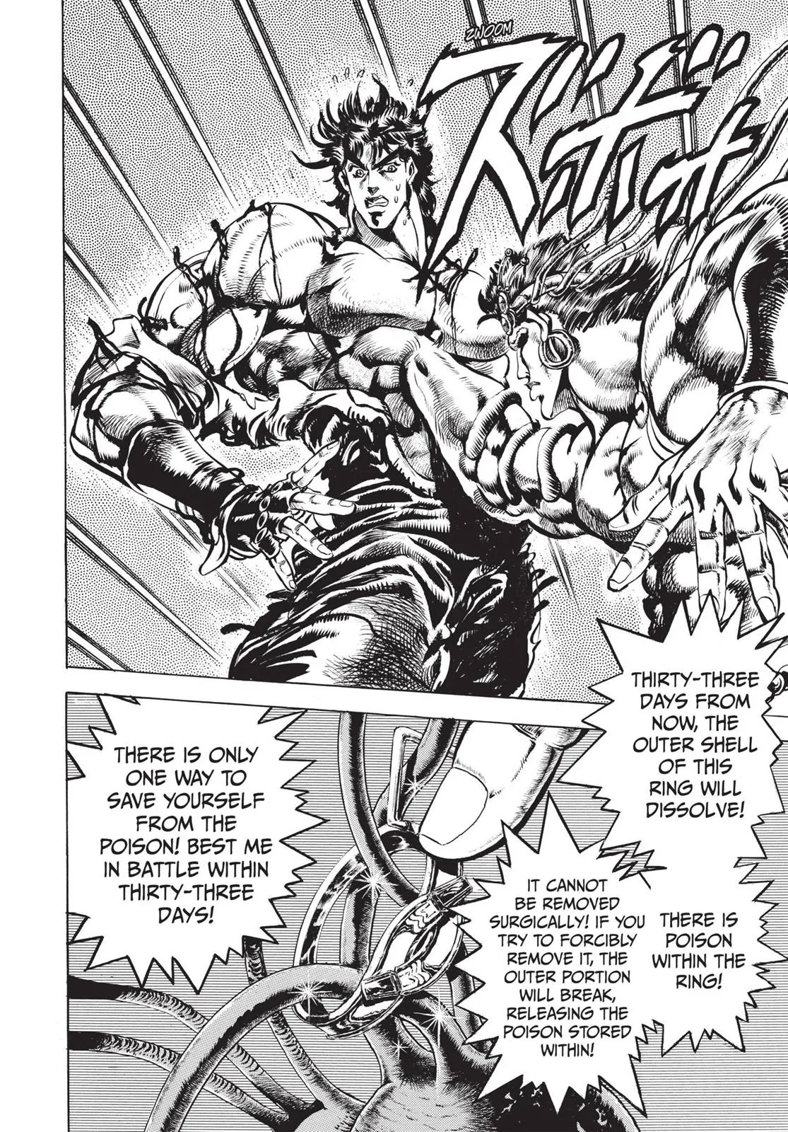 JoJo's Bizarre Adventure - Chapter 70 - Page 14