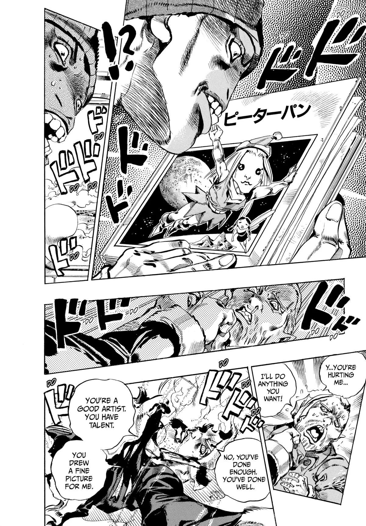 JoJo's Bizarre Adventure - Chapter 704 - Page 12