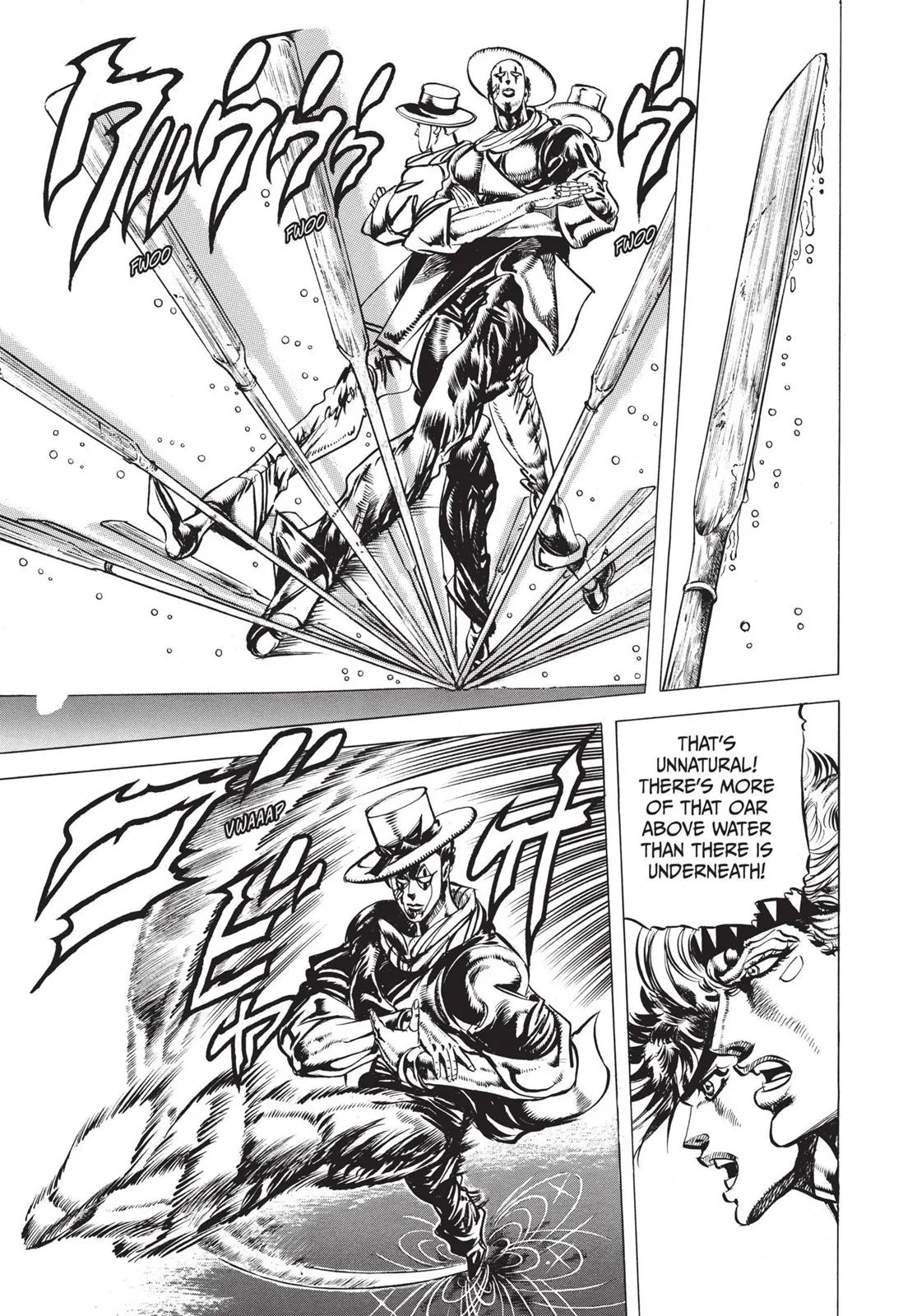 JoJo's Bizarre Adventure - Chapter 71 - Page 16