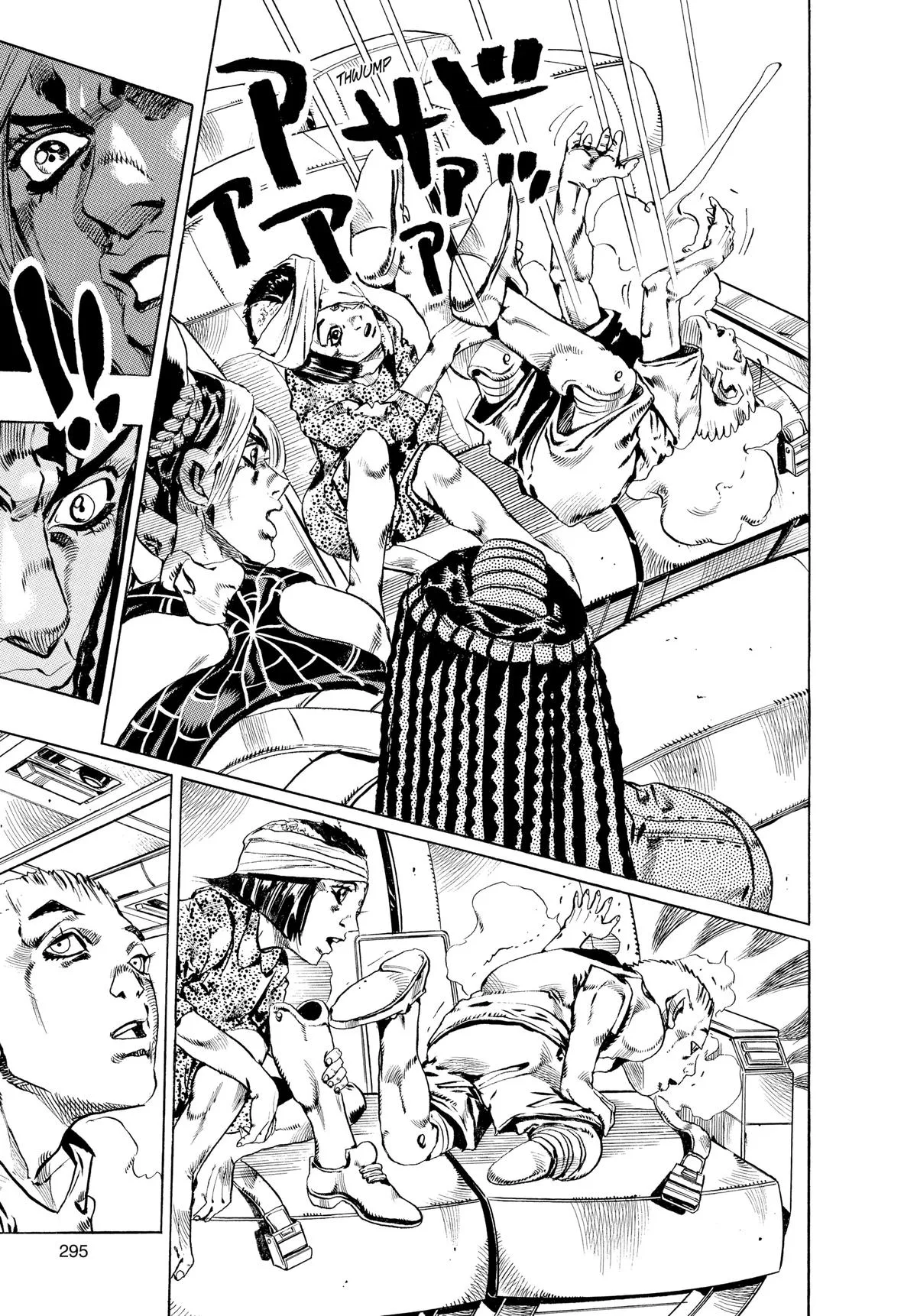 JoJo's Bizarre Adventure - Chapter 717 - Page 7