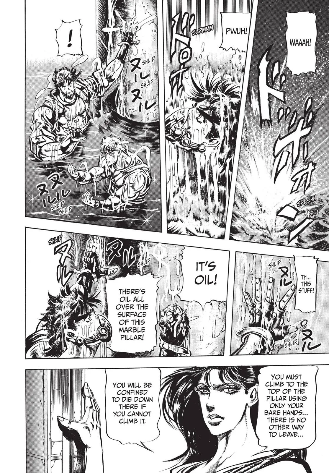 JoJo's Bizarre Adventure - Chapter 72 - Page 17