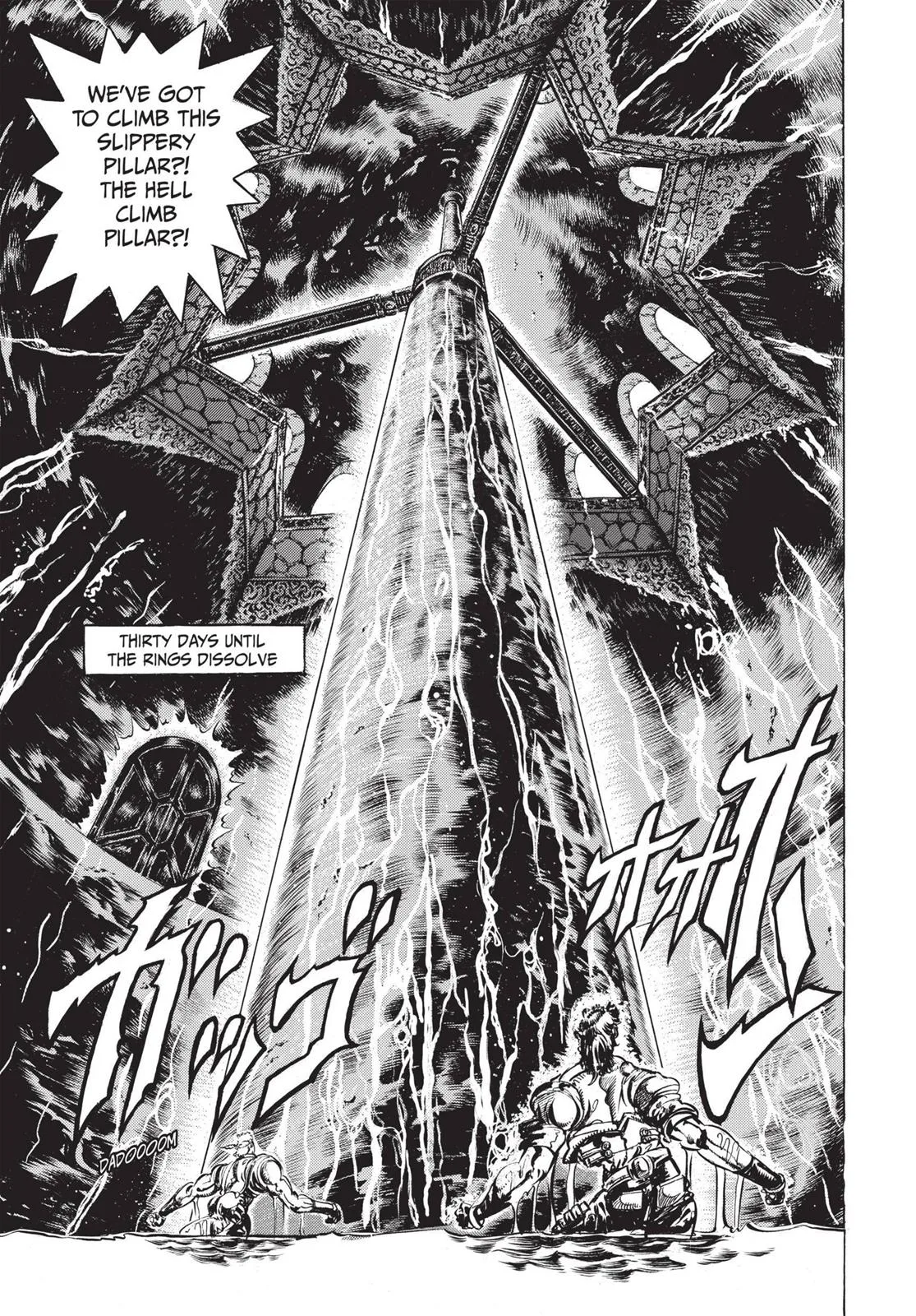 JoJo's Bizarre Adventure - Chapter 72 - Page 18