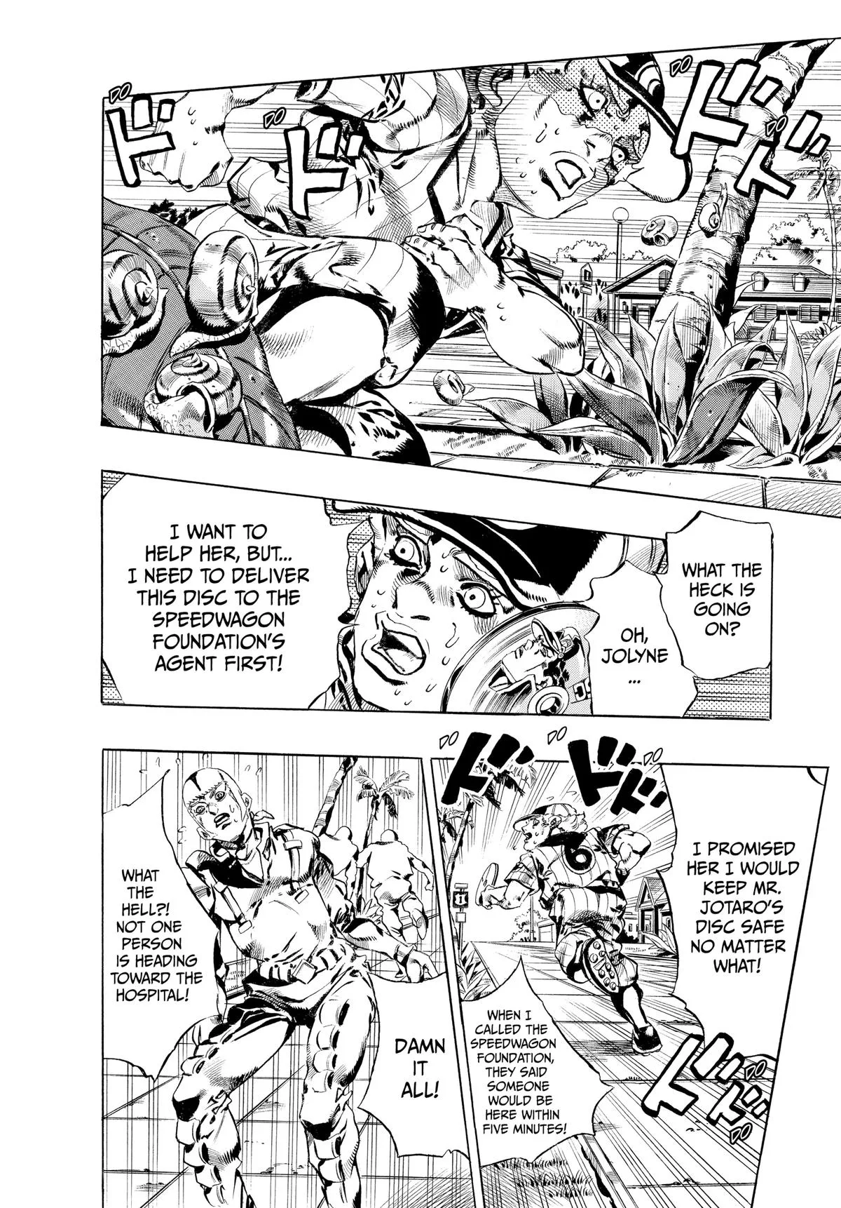 JoJo's Bizarre Adventure - Chapter 725 - Page 4