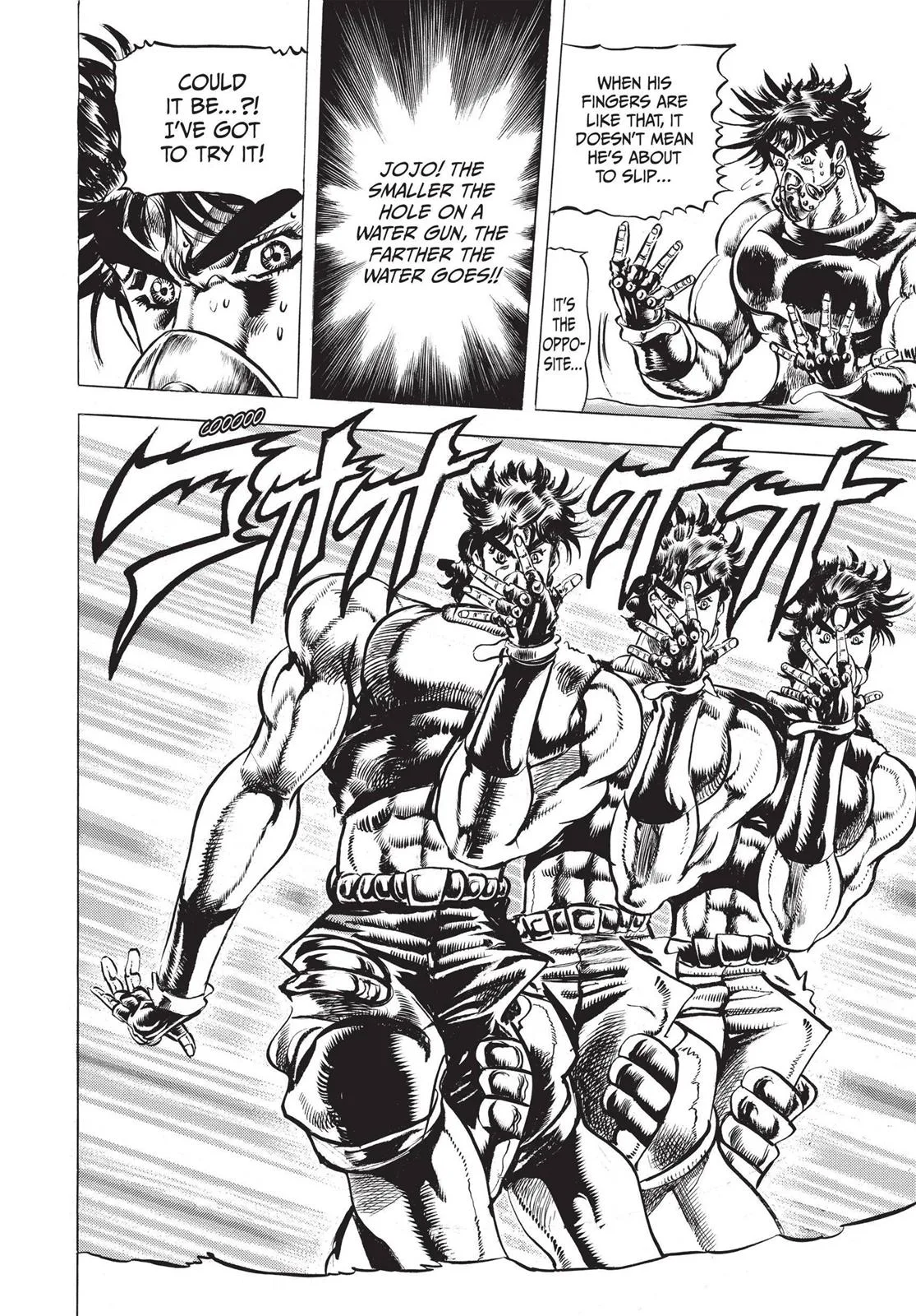 JoJo's Bizarre Adventure - Chapter 73 - Page 12