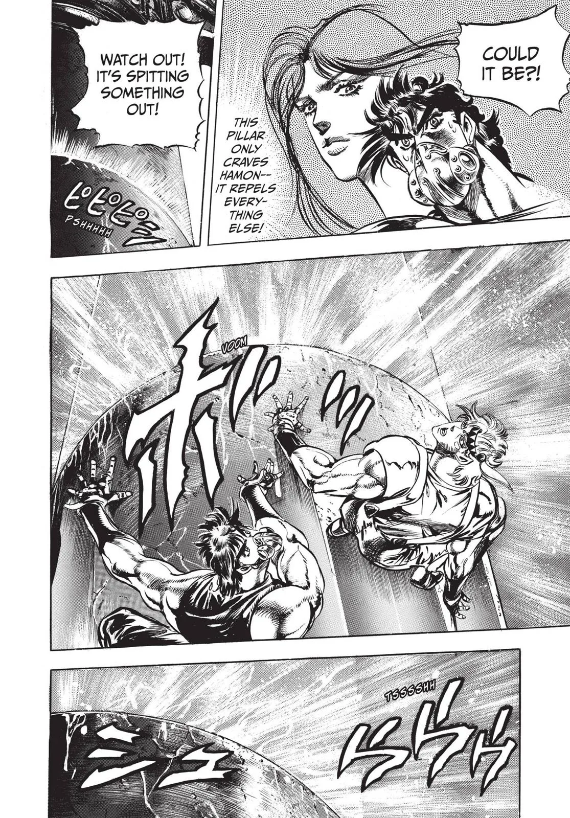 JoJo's Bizarre Adventure - Chapter 73 - Page 18