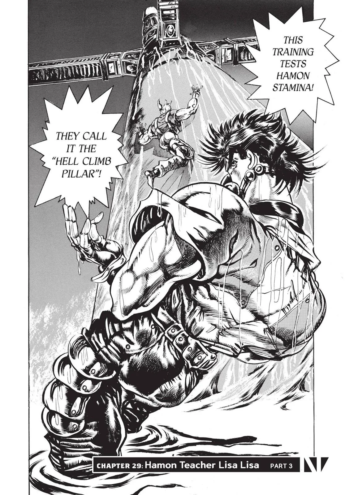 JoJo's Bizarre Adventure - Chapter 73 - Page 2