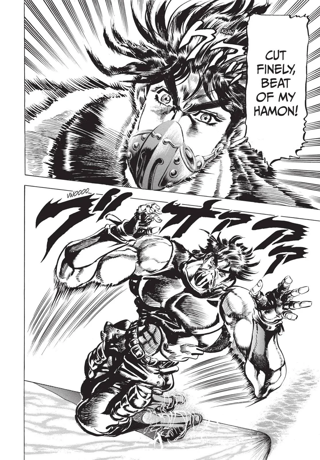 JoJo's Bizarre Adventure - Chapter 74 - Page 12