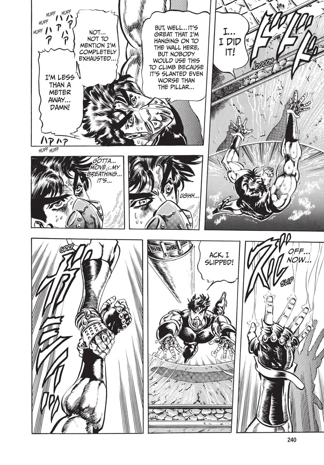 JoJo's Bizarre Adventure - Chapter 74 - Page 17