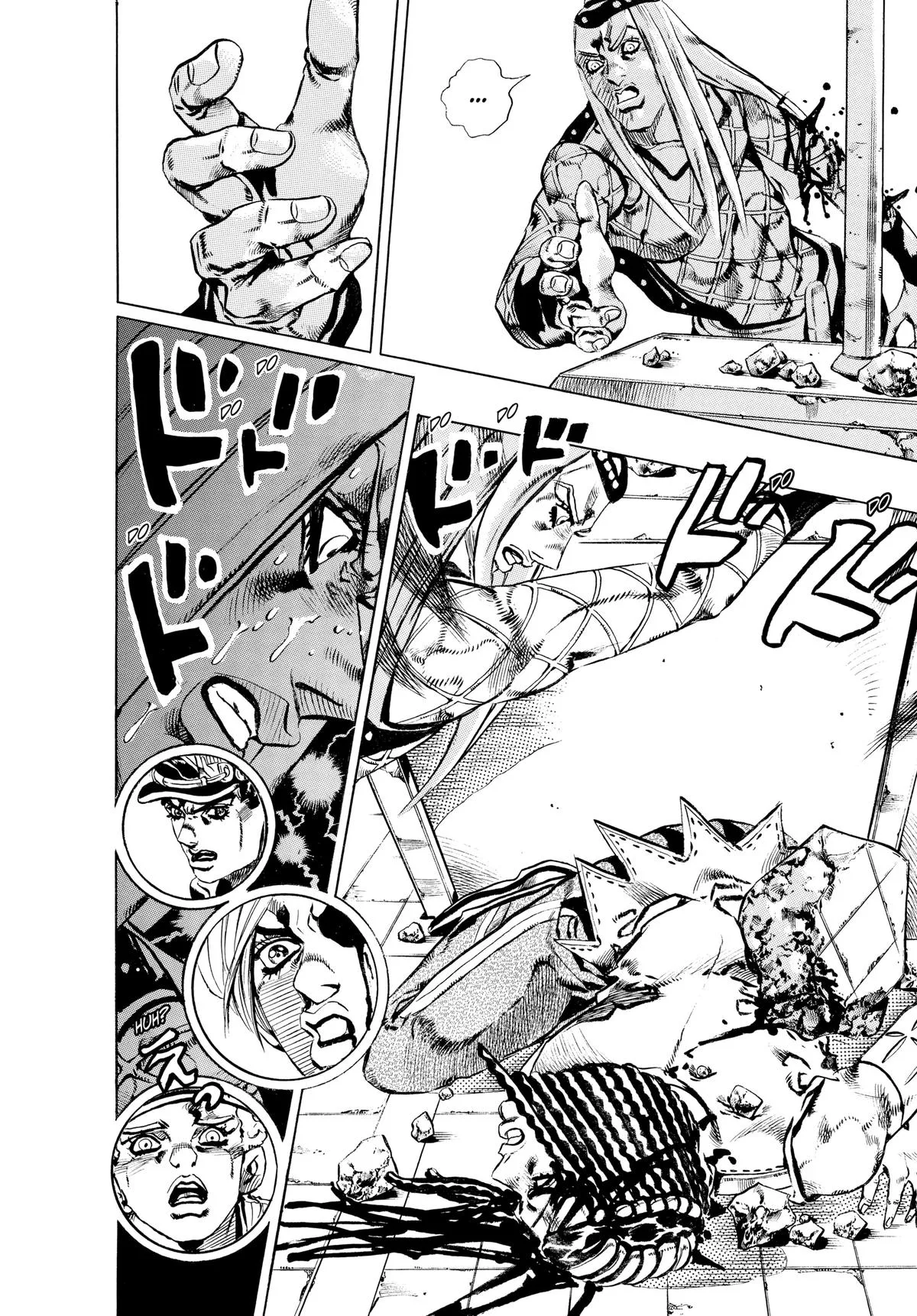 JoJo's Bizarre Adventure - Chapter 743 - Page 15