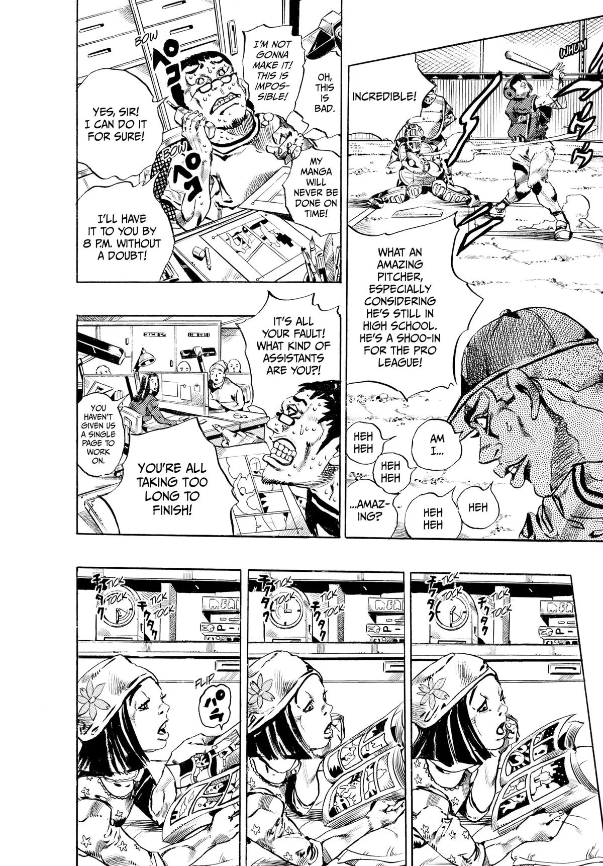JoJo's Bizarre Adventure - Chapter 744 - Page 6