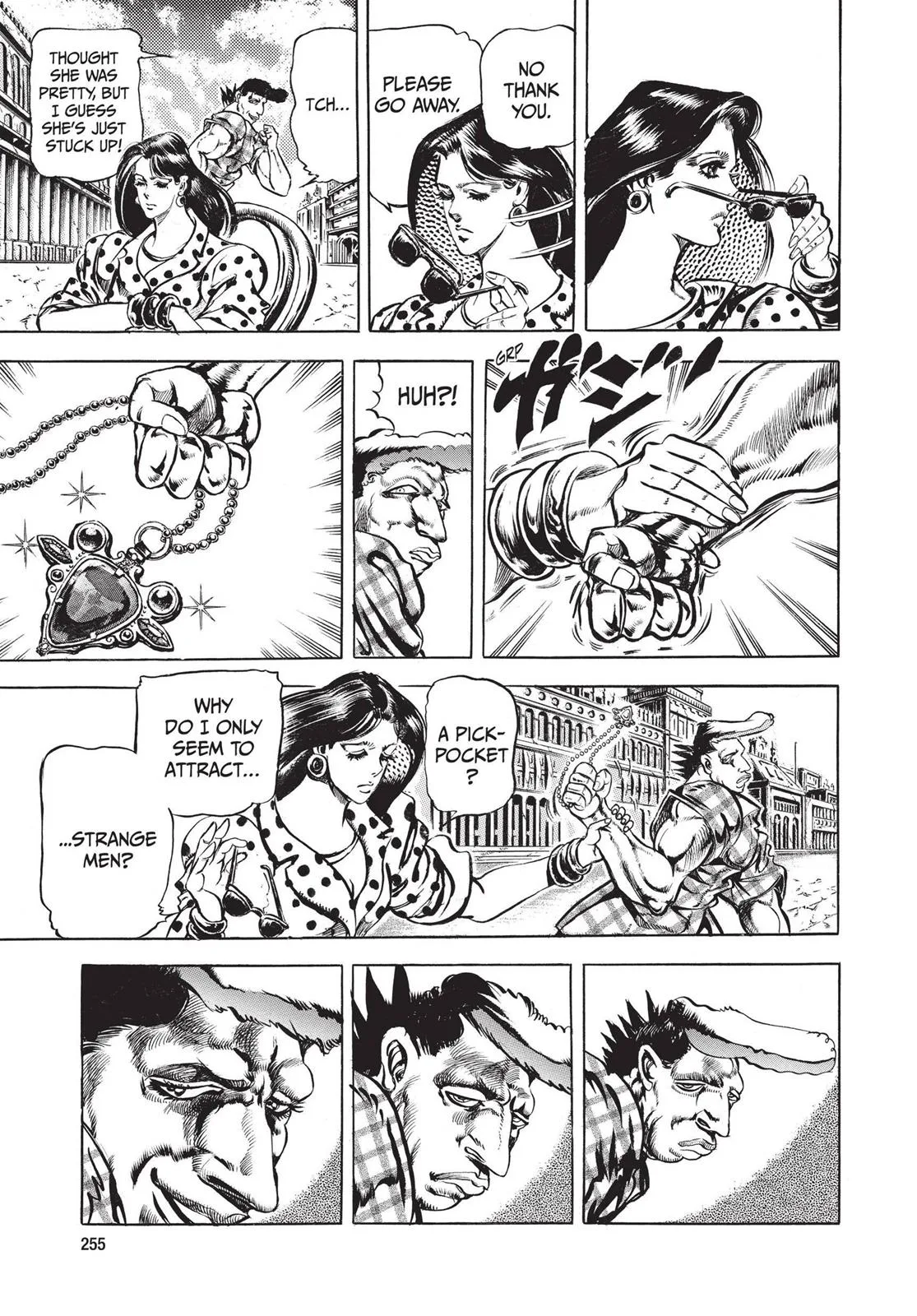 JoJo's Bizarre Adventure - Chapter 75 - Page 12