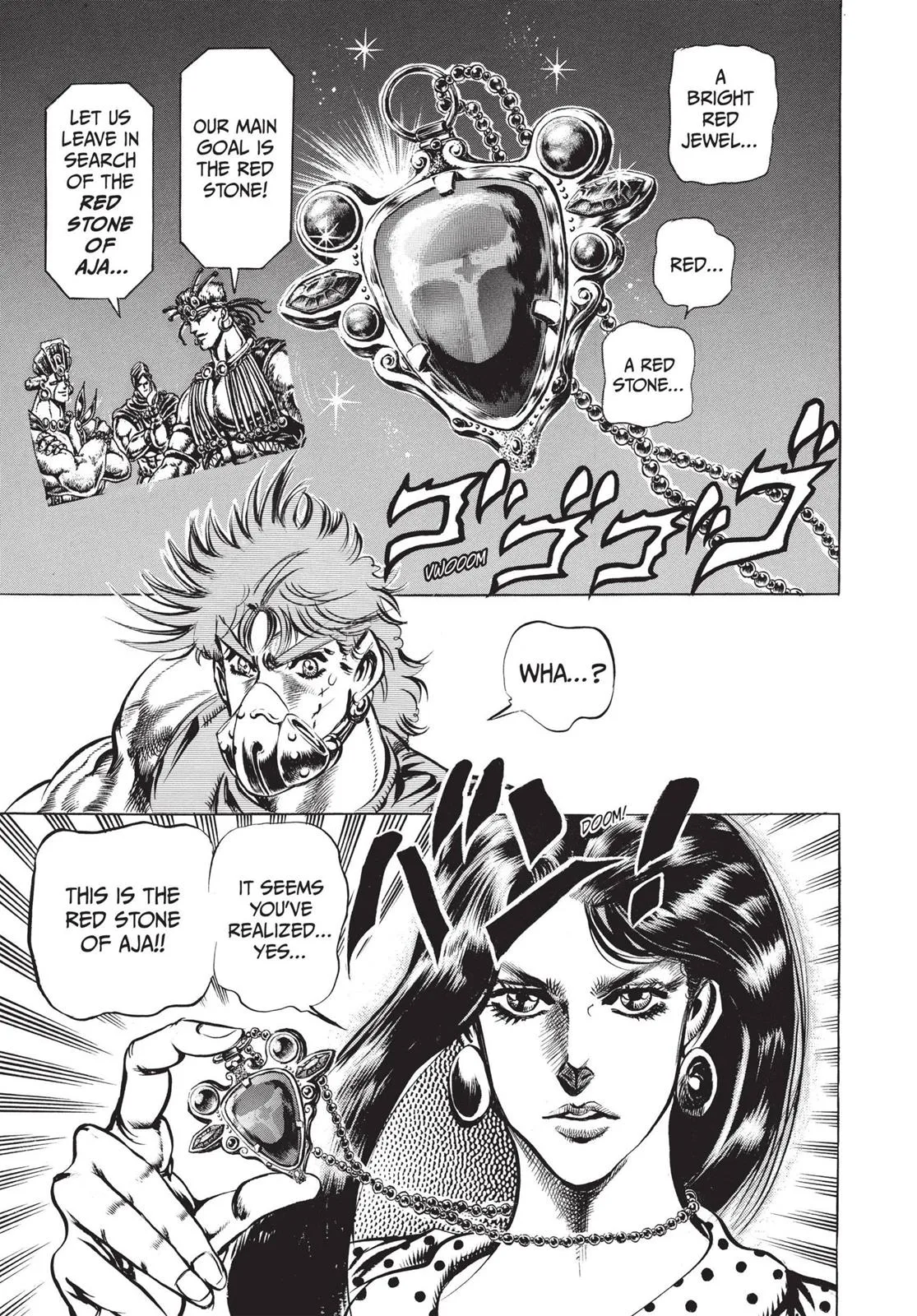 JoJo's Bizarre Adventure - Chapter 75 - Page 18