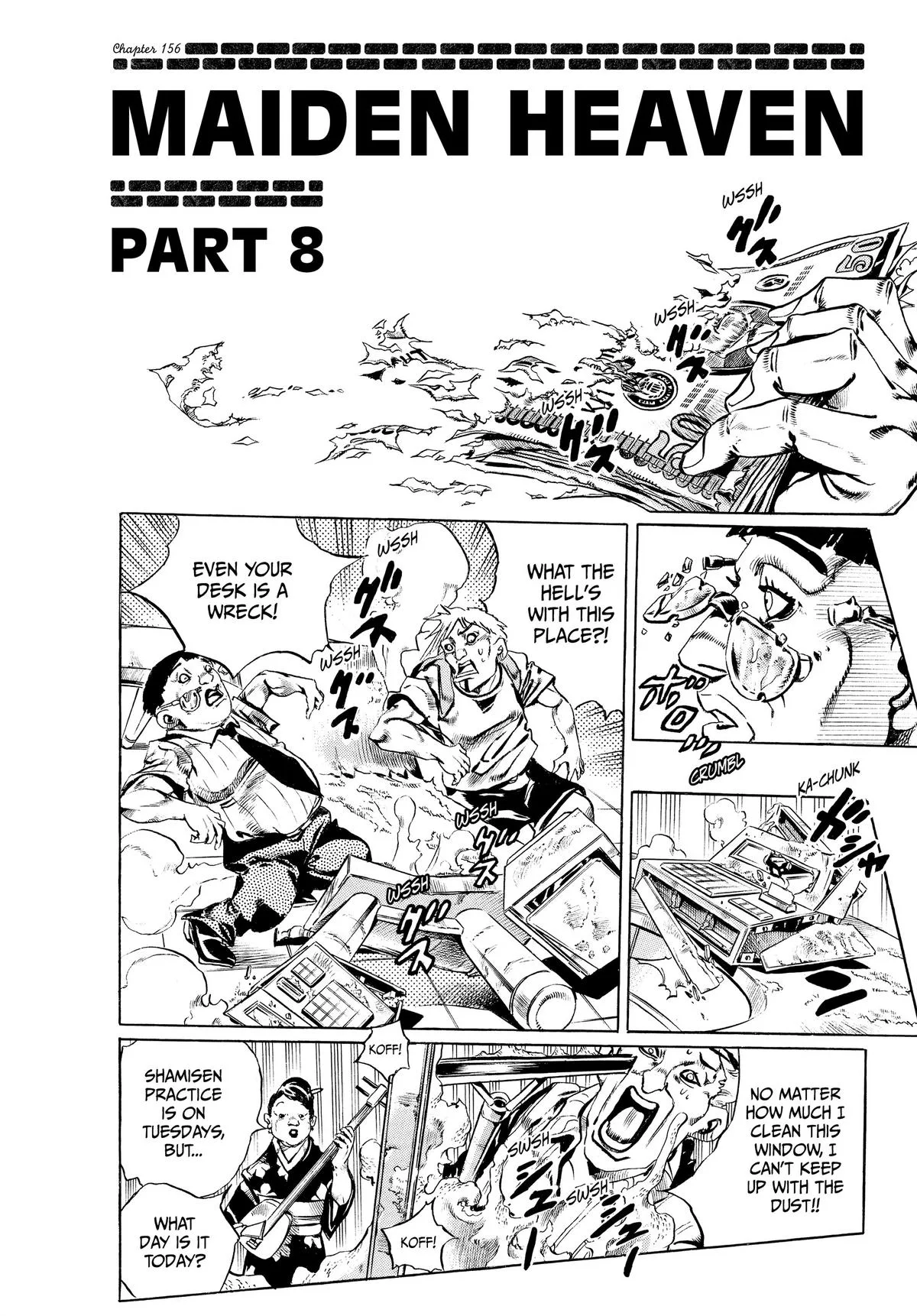 JoJo's Bizarre Adventure - Chapter 750 - Page 2