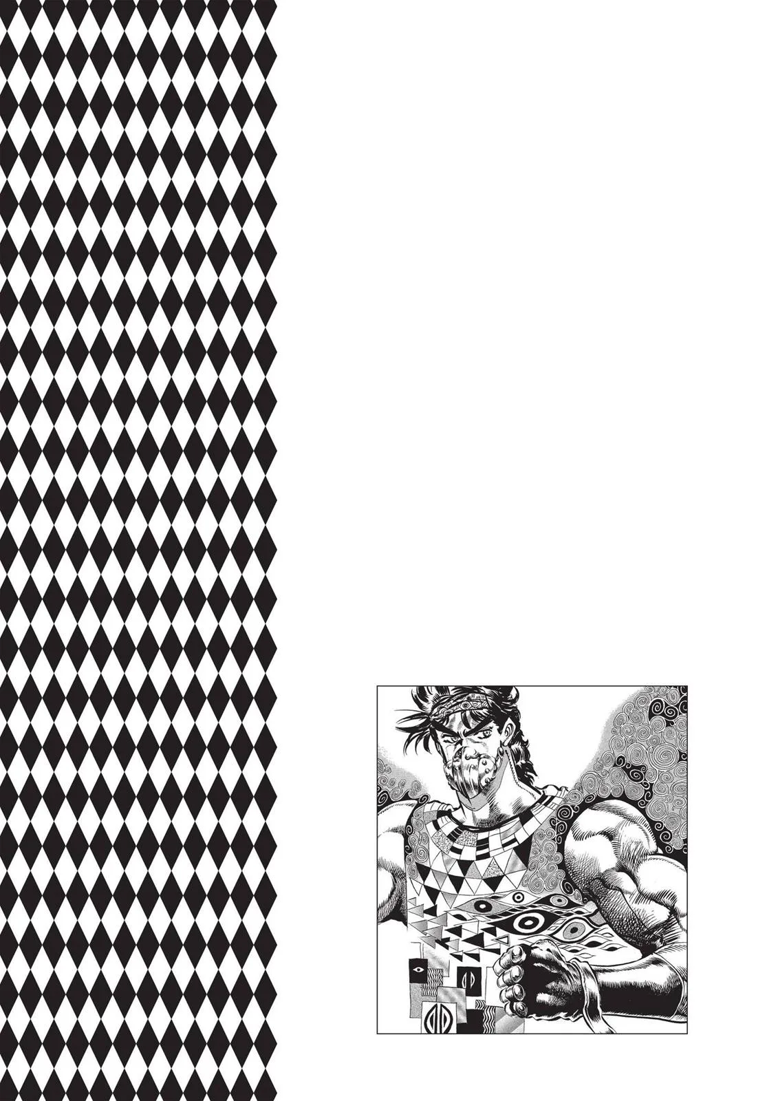 JoJo's Bizarre Adventure - Chapter 77 - Page 18