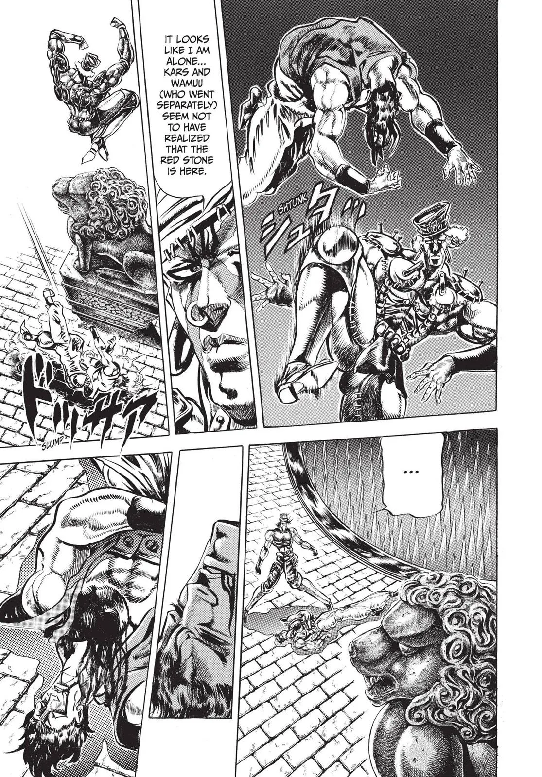 JoJo's Bizarre Adventure - Chapter 77 - Page 4