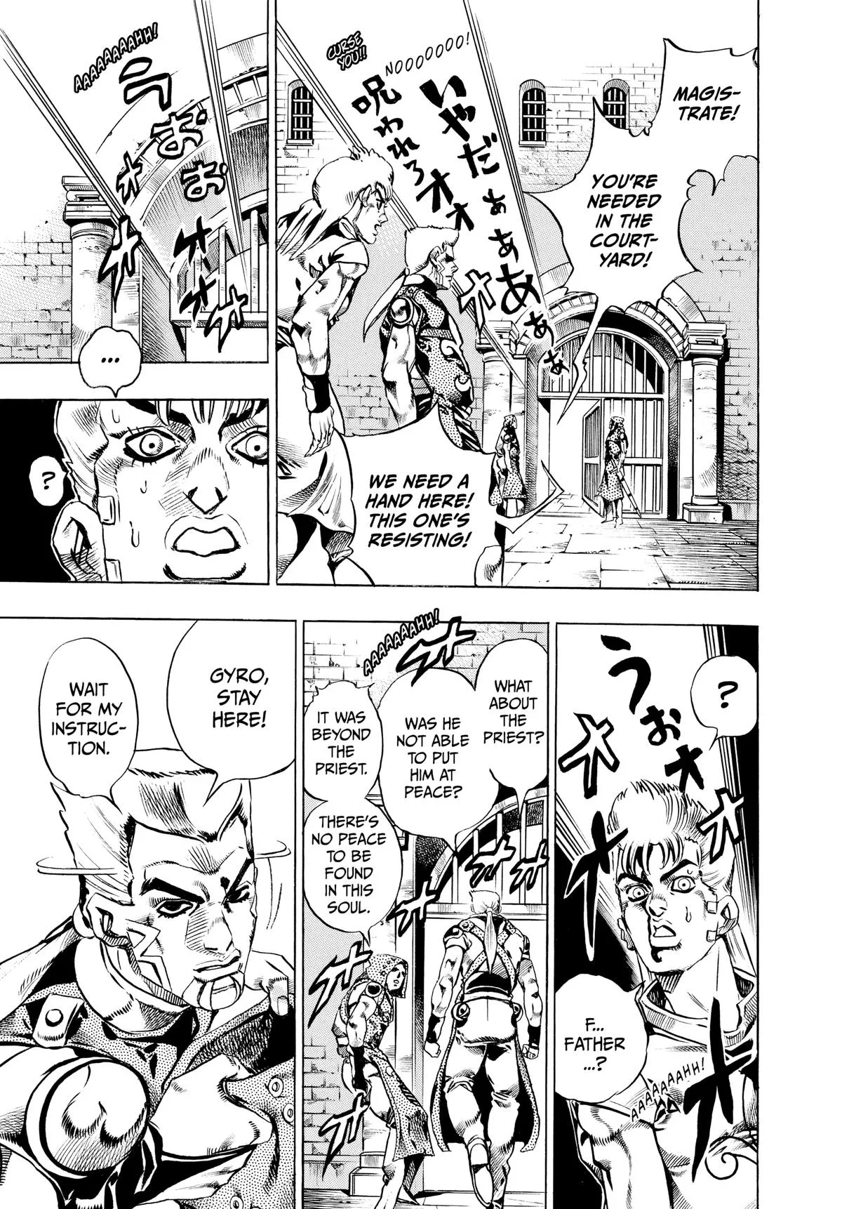 JoJo's Bizarre Adventure - Chapter 772 - Page 22