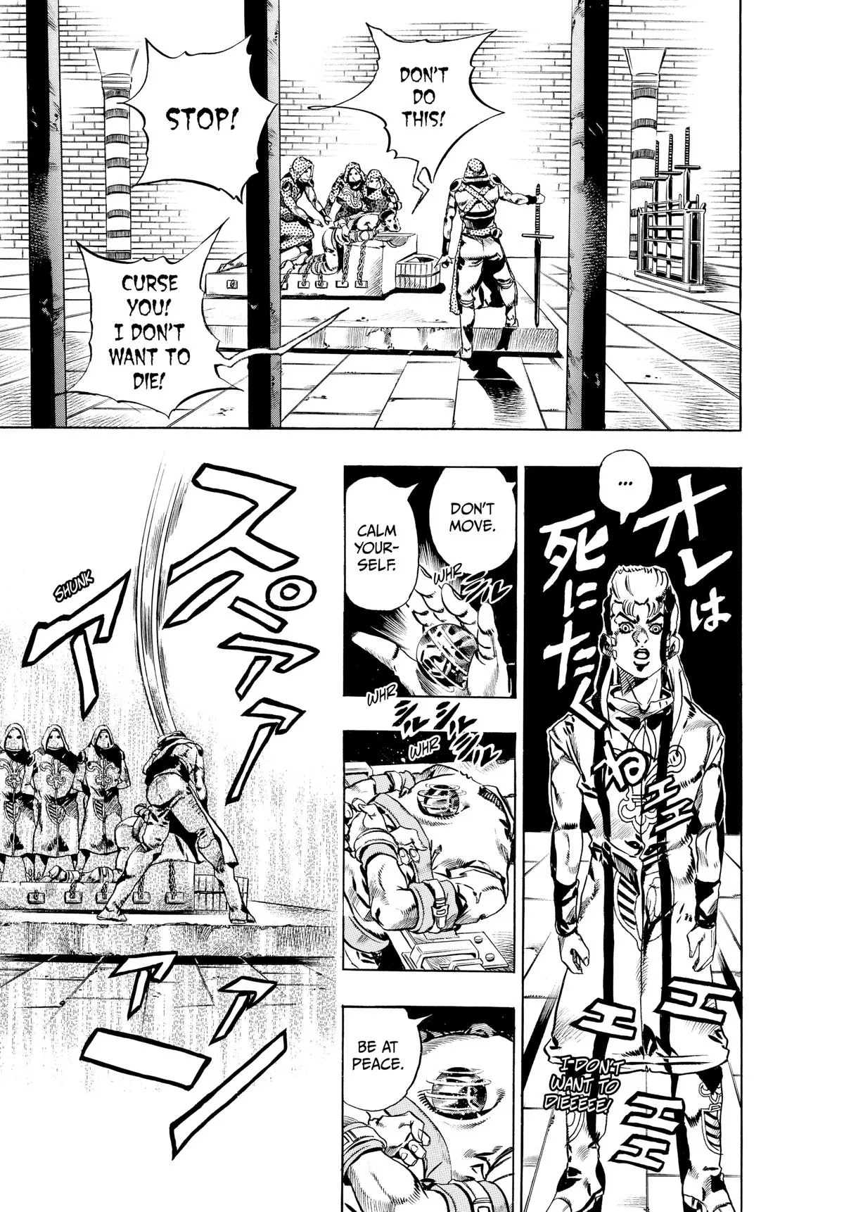JoJo's Bizarre Adventure - Chapter 772 - Page 24