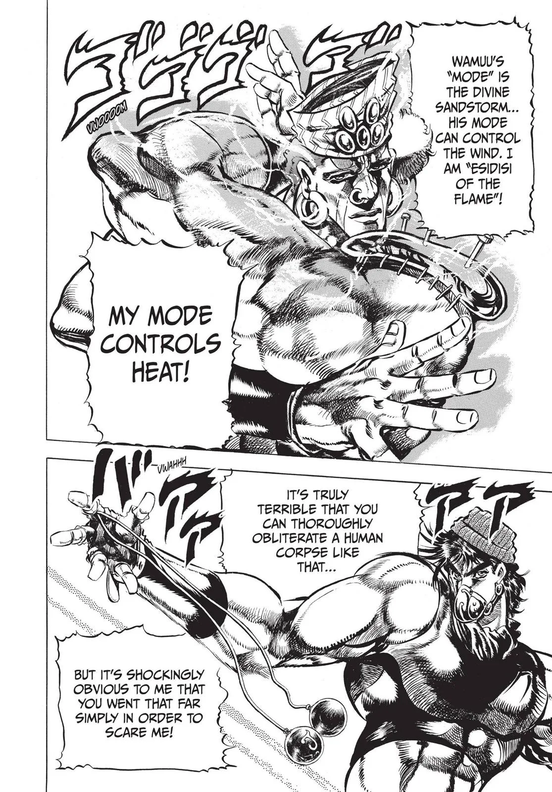 JoJo's Bizarre Adventure - Chapter 78 - Page 13