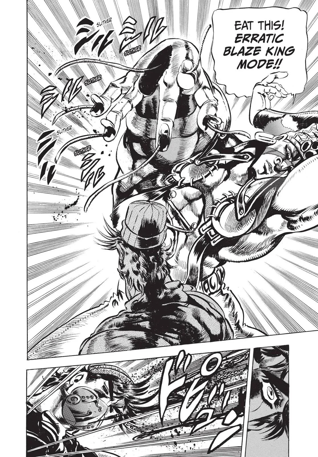 JoJo's Bizarre Adventure - Chapter 78 - Page 17