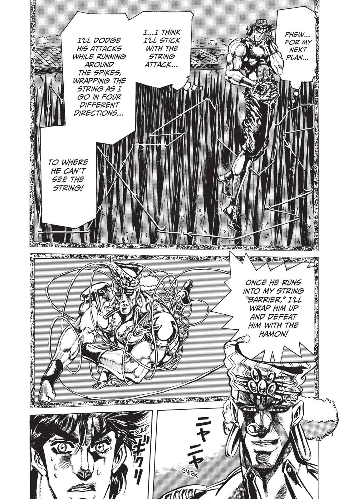 JoJo's Bizarre Adventure - Chapter 79 - Page 12