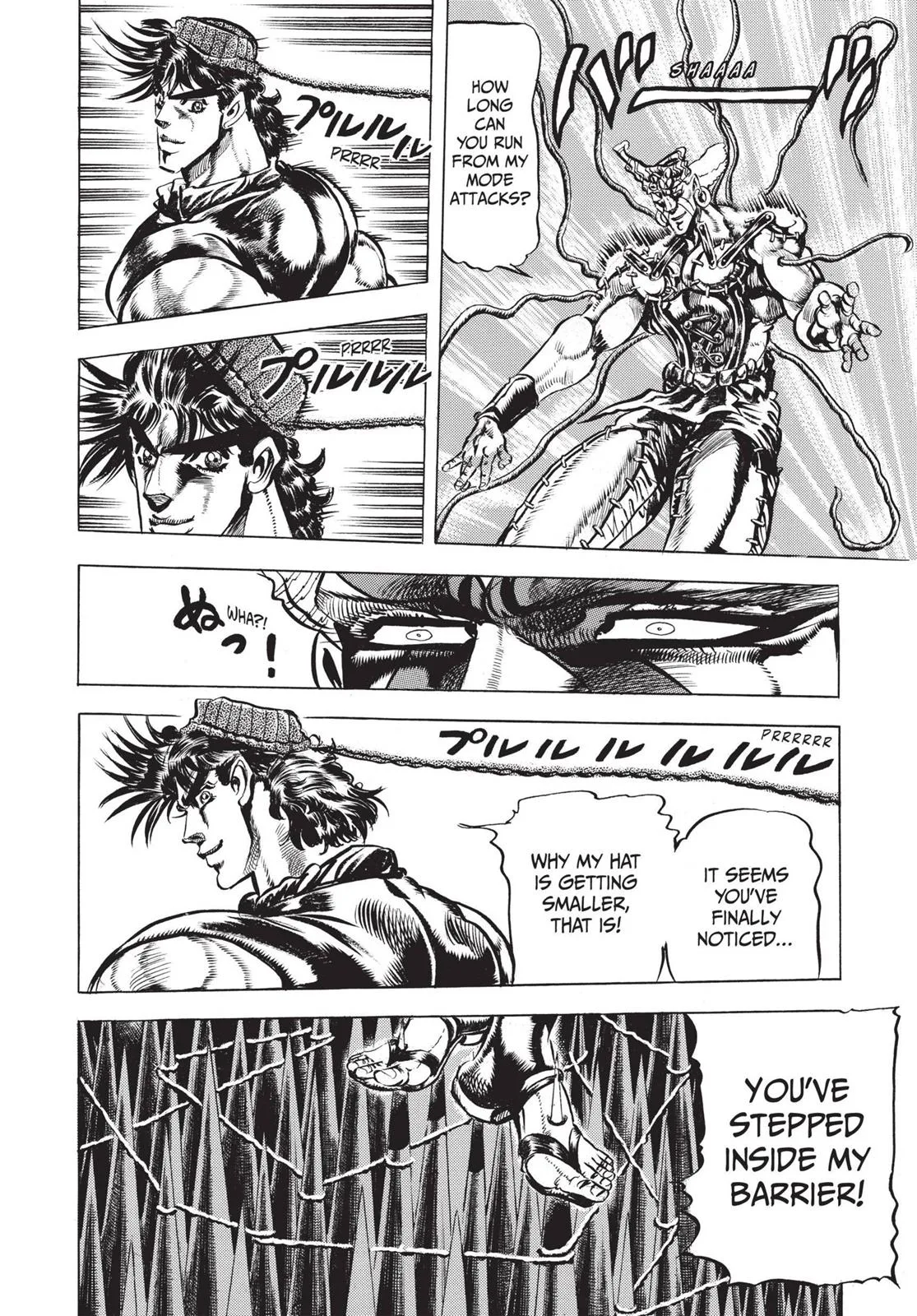 JoJo's Bizarre Adventure - Chapter 79 - Page 16