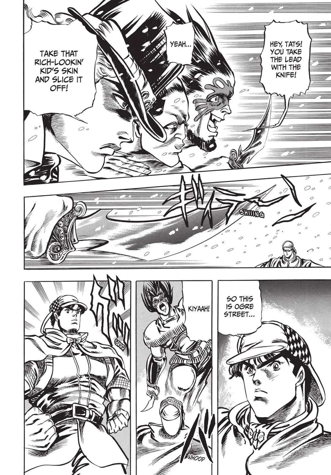 JoJo's Bizarre Adventure - Chapter 8 - Page 16