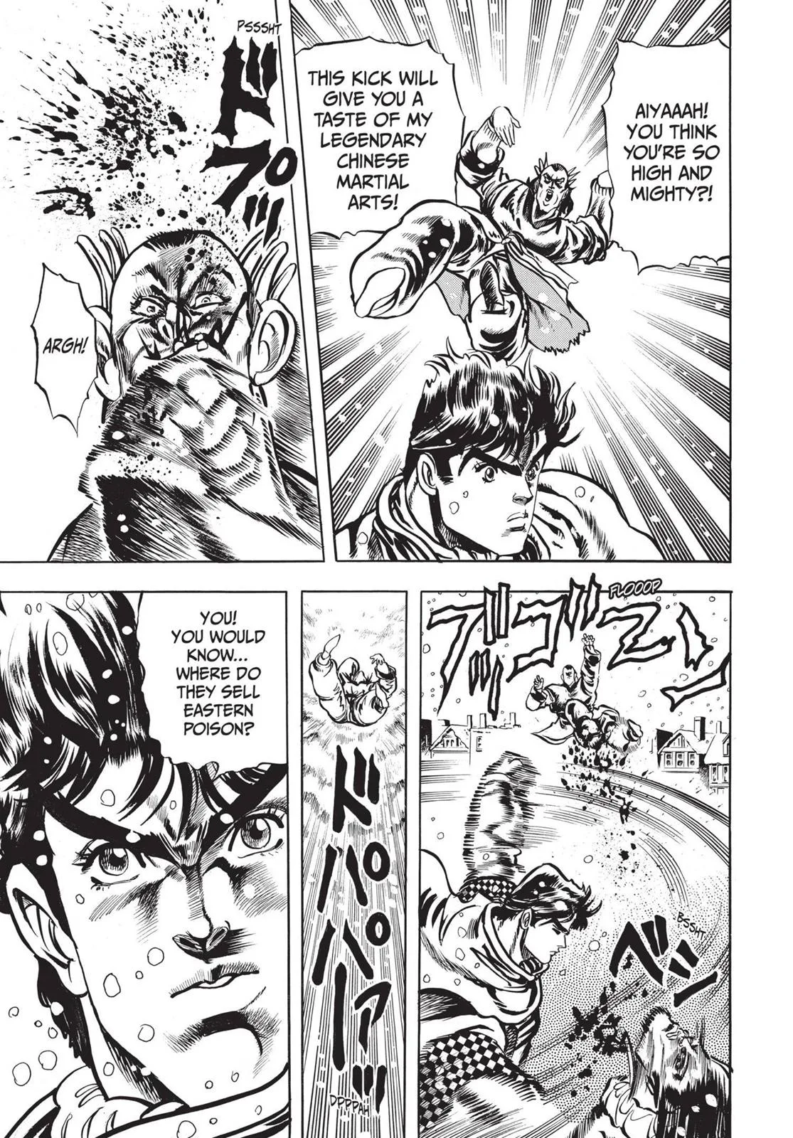 JoJo's Bizarre Adventure - Chapter 8 - Page 19