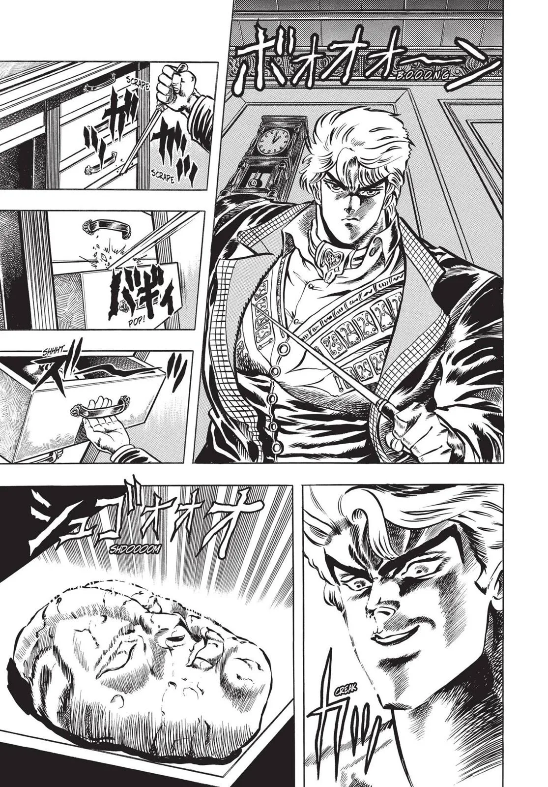 JoJo's Bizarre Adventure - Chapter 8 - Page 5