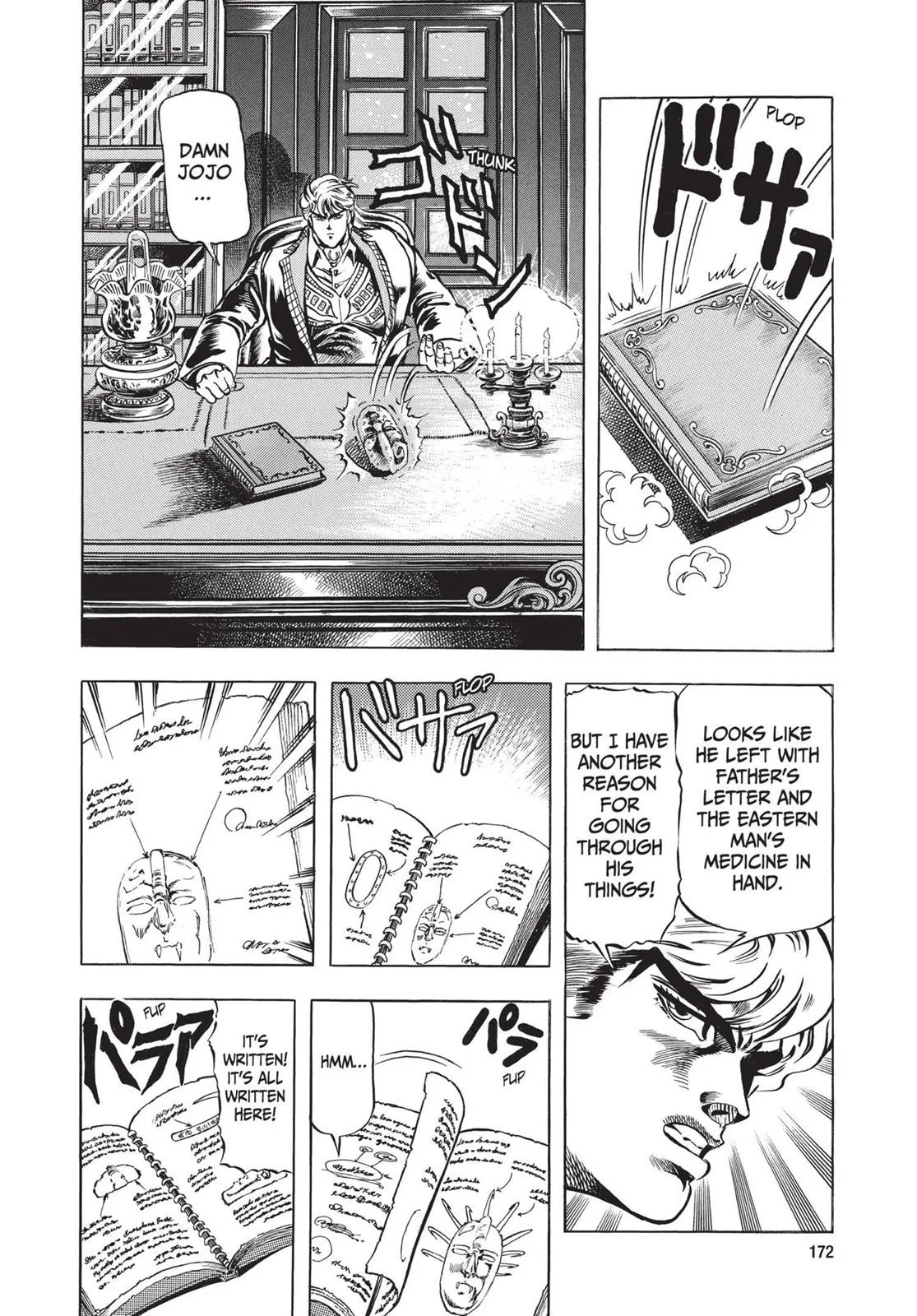 JoJo's Bizarre Adventure - Chapter 8 - Page 6