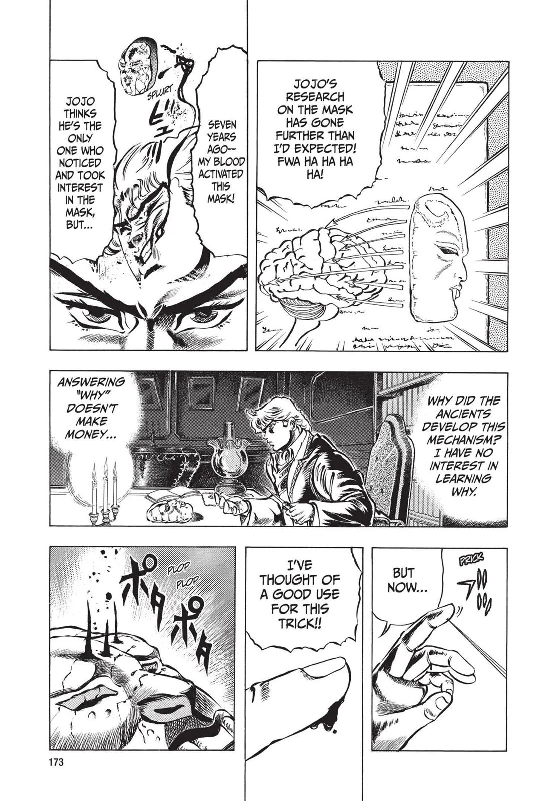JoJo's Bizarre Adventure - Chapter 8 - Page 7