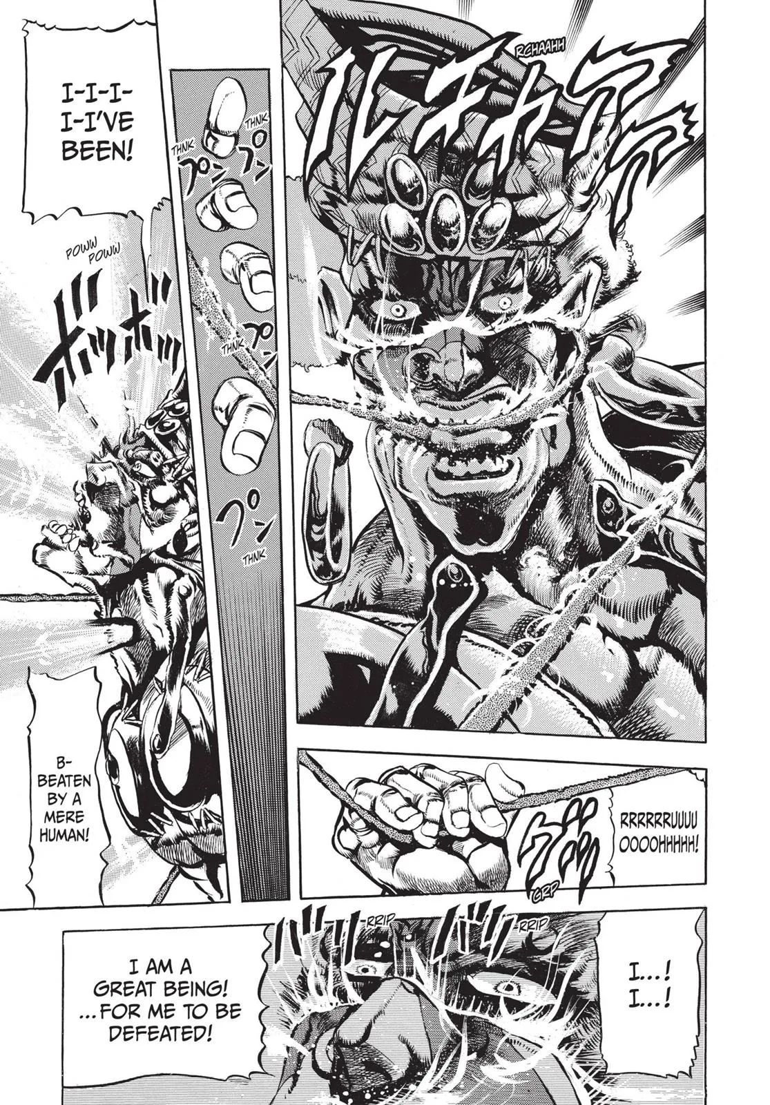 JoJo's Bizarre Adventure - Chapter 80 - Page 13