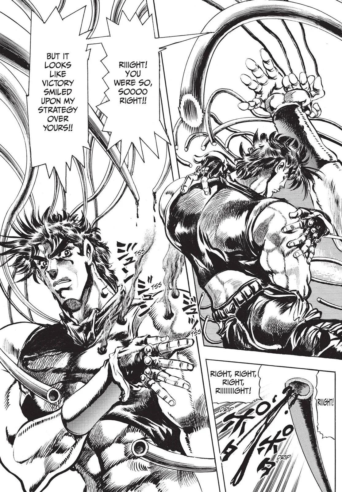 JoJo's Bizarre Adventure - Chapter 80 - Page 3
